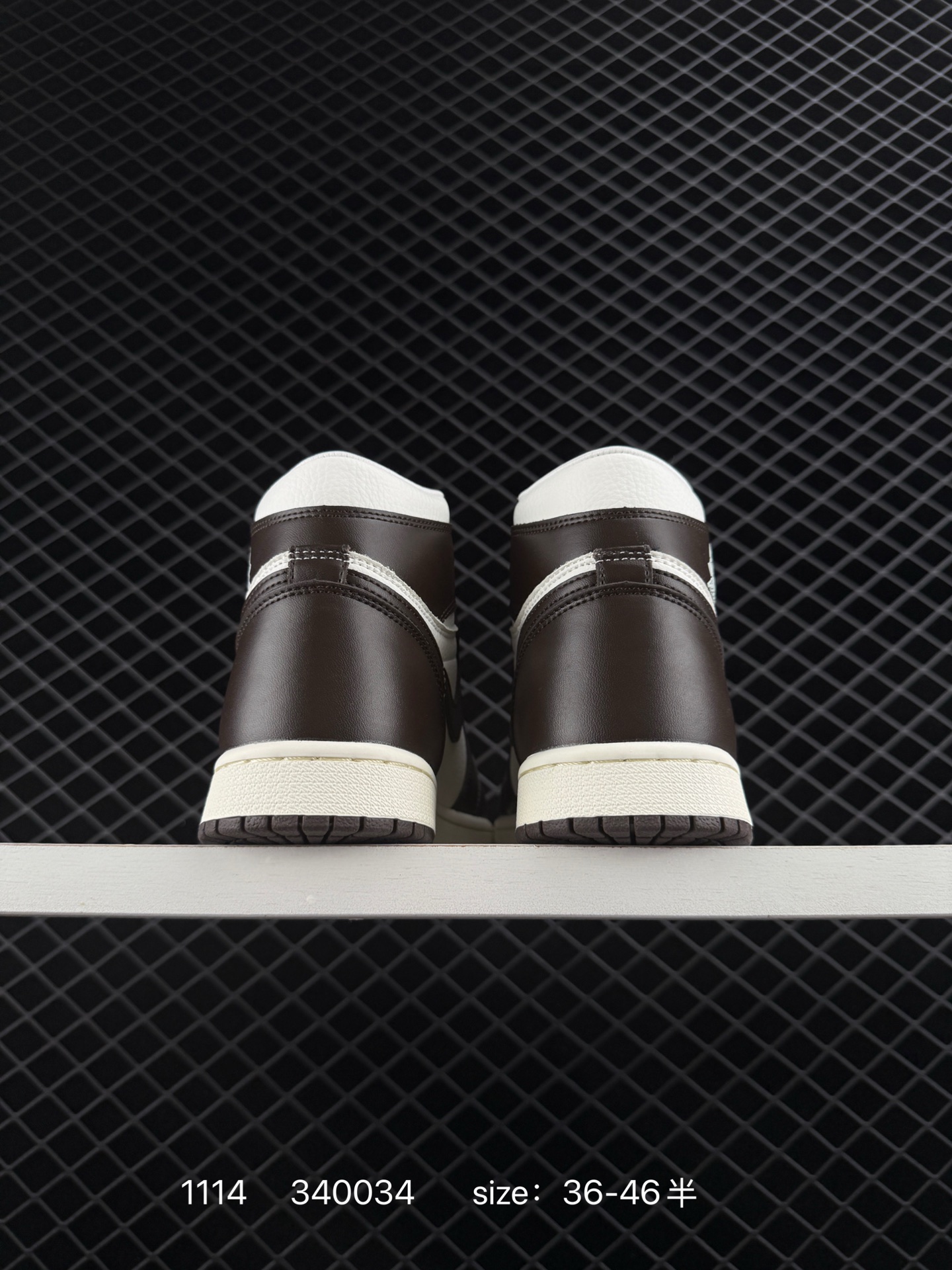 Nike Air Jordan 1 Retro High OG